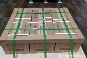 龙洞堡空运代理酒水【机场货运当天